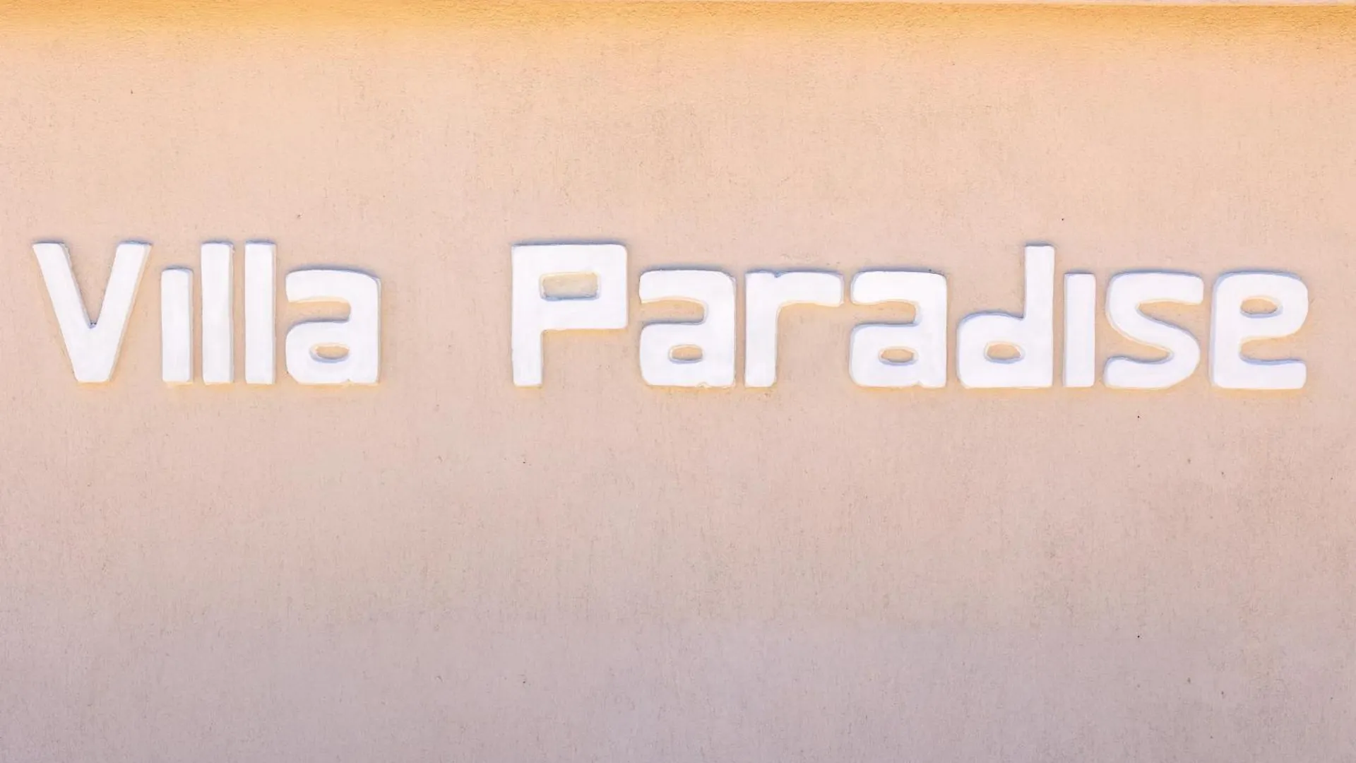 Paradise Villas Σάμη